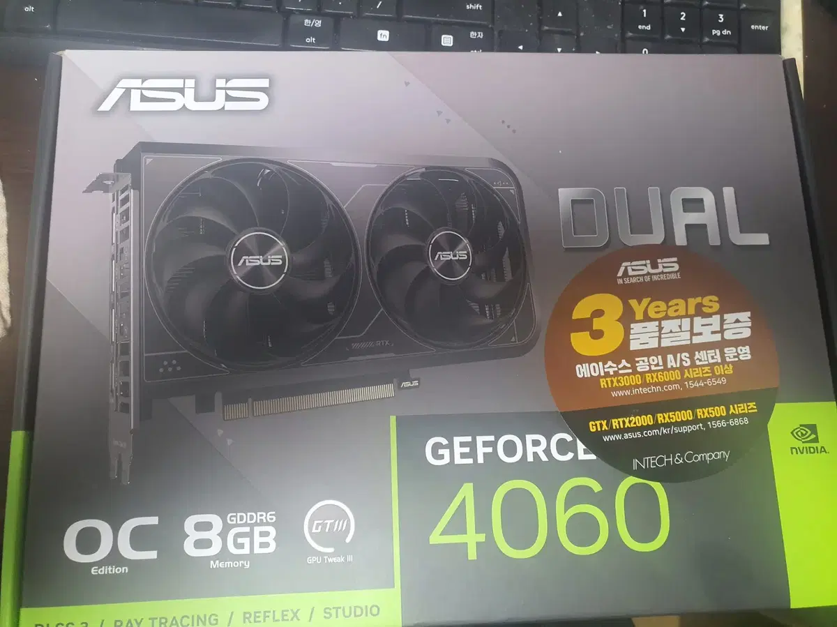 ASUS DUAL 지포스 RTX 4060 V2